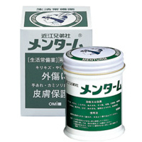 近江兄弟社皮肤炎万用软膏：85g入【３類】