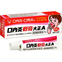 大正 口内炎软膏A：6g【3類】