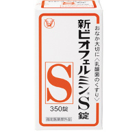 大正 Biofermin欣表飞鸣乳酸菌片S：350片【指定医薬部外品】