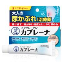 乐敦 曼秀雷敦Kaburena尿疹止痒膏：15g【2類】