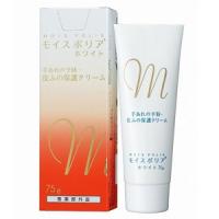 Chemiphar Moispolia保湿美白护手霜：75g