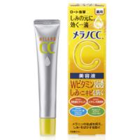 乐敦 Melanocc药用美白祛斑美容液：20ml