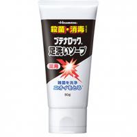 久光制药 脚癣止痒死皮杀菌治脚气 除臭脚汗洗脚液：80g【医薬部外品】