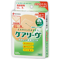 Nichiban 防水救急创可贴 LL特大号关节用 ：9枚
