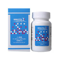 日本Immutol面包酵母增强免疫力：350mg&times;125粒