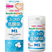 Beanstalk 孕期/哺乳期妈妈用补充三种乳酸菌 ：90粒