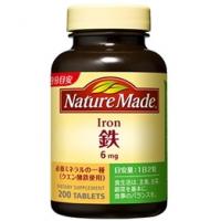 大塚制药 Nature-Made 铁 ：200粒
