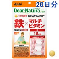 朝日Asahi Dear-natura 铁+多种维生素：20粒