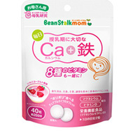 雪印Beanstalk beanstalk孕期哺乳期钙铁精华 ：40粒