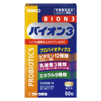 佐藤SATO 改善肠胃提高免疫力乳酸菌BION3：60粒