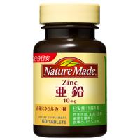 大塚制药 Nature-Made 锌： 60粒