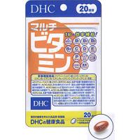 DHC的健康食品复合维生素（20日）：20粒