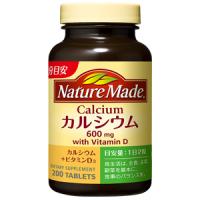 大塚制药 Nature-Made 钙片：200粒
