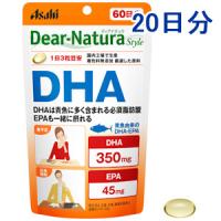 朝日Asahi Dear-Natura补充DHA：60粒