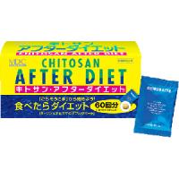 Metabolic 壳聚糖饭后减肥消脂片：108g