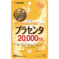 麦如满Maruman高级胎素精华20000mg：80粒