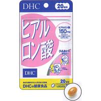 DHC玻尿酸透明质酸营养素保湿锁水配胶原蛋白吸收好20日：40粒