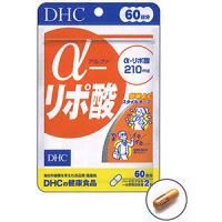 DHC的健康食品&alpha;-硫辛酸（60日份）：120粒