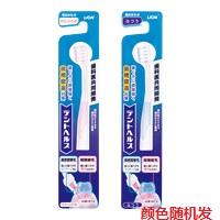 狮王LION 牙医共同开发 应对齿槽脓漏 软毛牙刷：1支（颜色随机发）