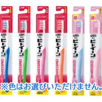 狮王LION 牙医设计直型 成人牙刷普通硬度颜色随机 1支