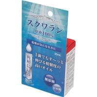 大洋制药 Squalane角鲨烷天然油100%保湿液：30ml