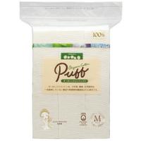 丸三産業selena 纯天然有机无添加纯棉化妆棉 ：200枚