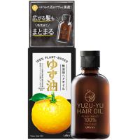 佑天兰Utena 柚子植物精油护发素美发 60ml