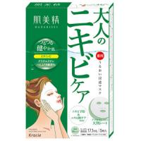 Kracie肌美精　绿茶VC面膜贴祛痘控油补水淡化痘印：5片