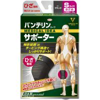 兴和Vantelin 护膝专用（小号S）：1枚