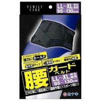 白十字株式会社 FC腰部固定保护带 LL-XL