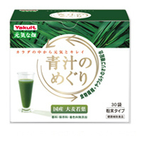 养乐多Yakult 我的青汁 清肠排毒清宿便 60袋