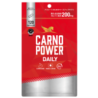 Carnopower-DAILY咪唑肽亮氨酸Q10能量颗粒：120粒