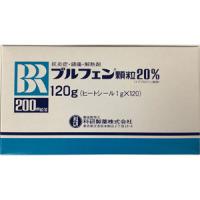 Brufen布洛芬颗粒20%：1g&times;120包
