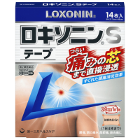 第一三共 Loxonin-S 镇痛膏药：14枚【2類】