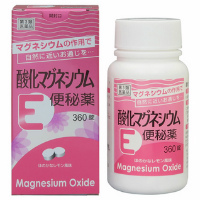 健栄 氧化镁 E便秘药：360粒【3類】