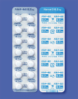 Harnal-D(Tamsulosin）盐酸坦索罗辛0.2ｍｇ：140片（现行流通品保质期到2026年7月）
