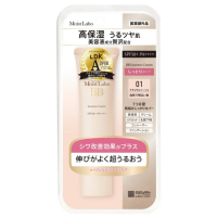 明色 Moist labo高保湿精华BB霜SPF50+++〈自然米色〉：30g