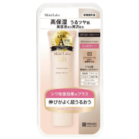 明色 Moist labo高保湿精华BB霜SPF50+++〈自然肤色〉：30g