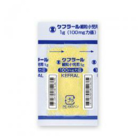 Kefral細粒小児用１００ｍｇ：1g&times;120 包