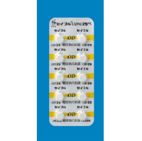 Seibule米格列醇OD口崩片25mg：100片