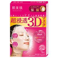 Kracie 肌美精　3D纳米高浸透抗皱弹力面膜　：4枚