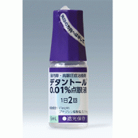 Detantol布那唑嗪盐酸盐滴眼液0.01%：5ml&times;1支