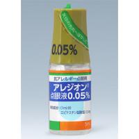 Alesion盐酸依匹斯汀滴眼液0.05%：5ml&times;1支