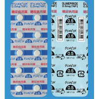 Glimepiride格列美脲片0.5mg「NP」：100片