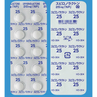 Spironlactone螺内酯片25mg「NP」：100片
