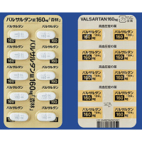 Valsartan缬沙坦片160mg「杏林」：100片