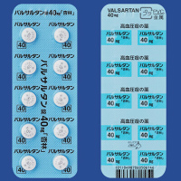 Valsartan缬沙坦片40mg「杏林」：100片