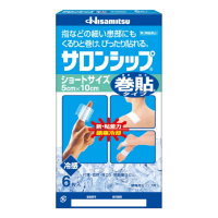 久光制药Salonpas撒隆巴斯 消炎镇痛冷感卷贴短卷膏药 ：6枚【3類】