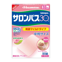 久光制药Salonpas撒隆巴斯 关节肌肉30中消炎镇痛膏药： 32枚【3類】