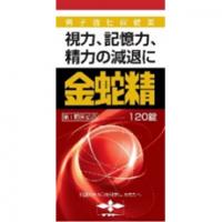 摩耶堂 金蛇精：120片【1類】
